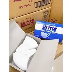 Mask Unicharm 100pieces Sofutoku Supersolid Mask